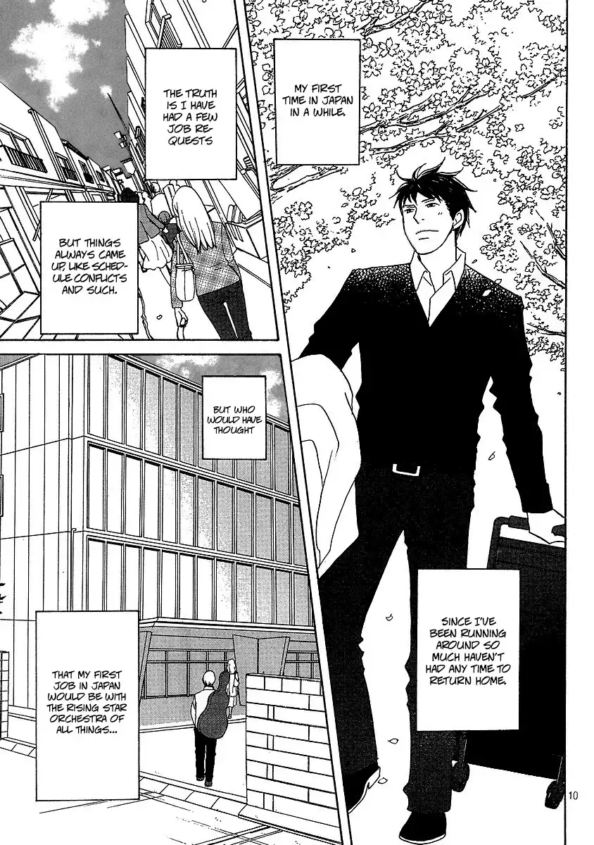 Nodame Cantabile Encore - Opera-hen Chapter 1 11